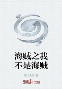 叶庆泉陈晓蕊