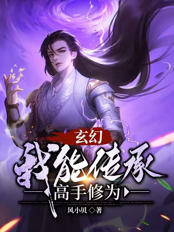rosi小莉视频百度云