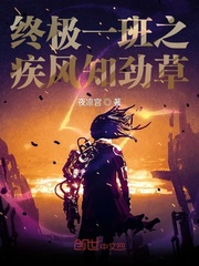 狂按空姐嫩v 274yy.com