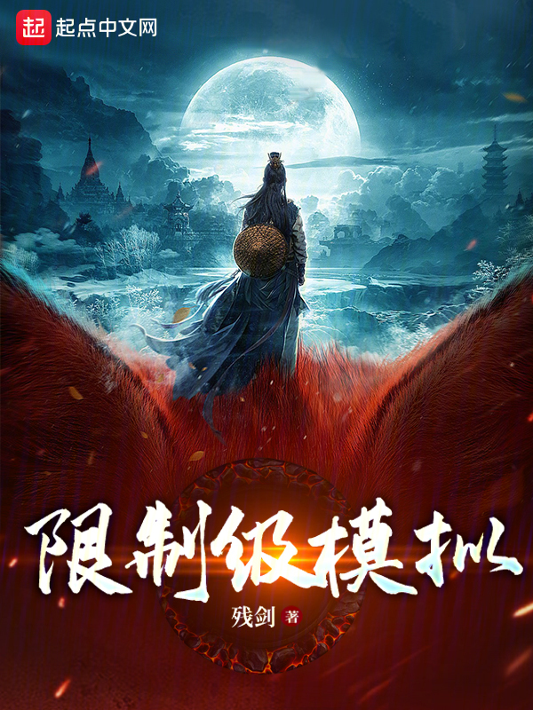 灰灰影音官网在线观看