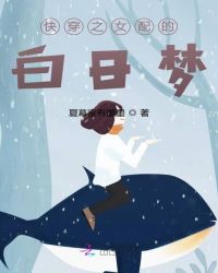 门卫秦大爷与付晓竹