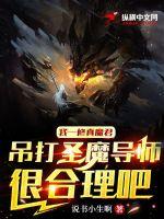 两个肿胀起来的小奶尖