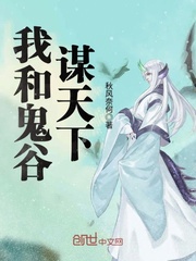 老师掀起蕾丝短裙让我进去