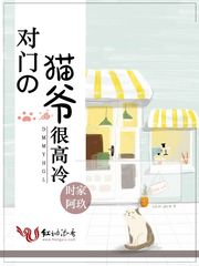 胡秀英全集
