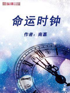 媚肉之香动画第一季