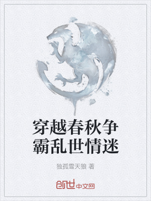 假面骑士thefirst