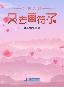 OVA屈辱