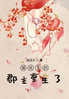 在我心上用力的开一枪