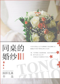 www.cn3369.com