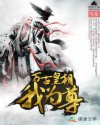 贵州6台在线直播观看