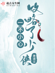 双子座男配摩羯座女