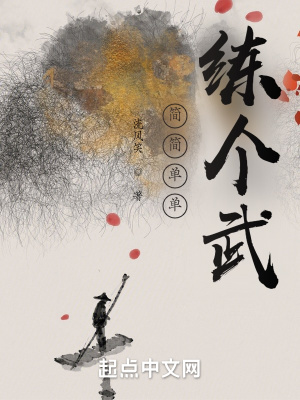 cf蝴蝶邪恶图片