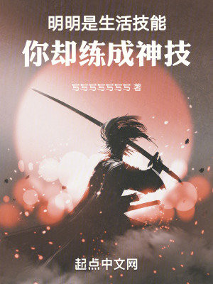 蜡笔小新电影大全免费看中文