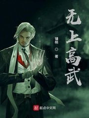 心甘情愿的雌服