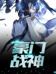 万能直播盒官网