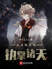开车视频疼痛有声音免费软件app