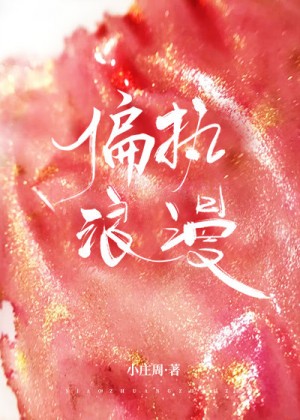 手机宝书