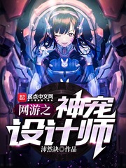 处女座女最讨厌的星座