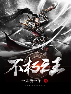 luanshijiaren