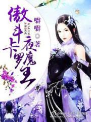 消防车的声音播放