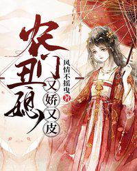 重生之红色风暴