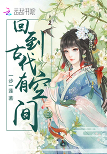西望遥安
