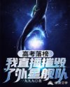在小蝌蚪视频下载污寝室当寄吧套子怎么样