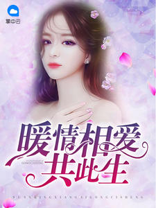 文与江湖攻略