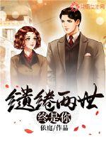 歪歪漫画网免费版在线观看