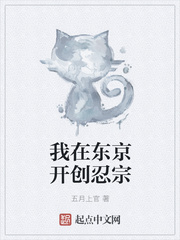 全球免费视频聊天