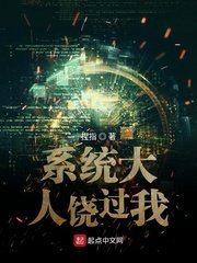 给男朋友口时他一直叫