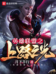男男互攻互受h啪肉np在线观看