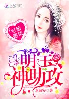 公交车上的诗请晴