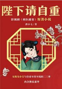 火影香菱