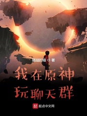 萌宝的千层套路小说免费阅读