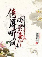 再见爱人