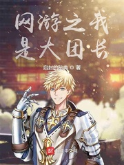 秋月孝三