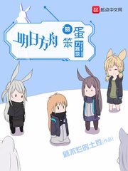 执念师第三季