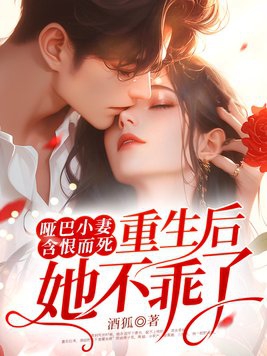 钟丽缇娘晚完整版下载