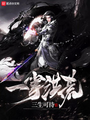 小说陈蓉