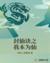 牛鲨小说网