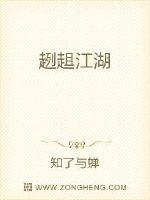 大香煮伊在2024一二三久