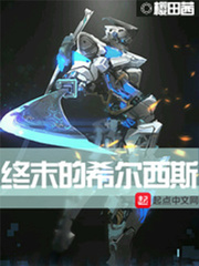 女同性进行性行为视频
