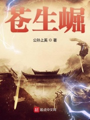 小孩子禁止看的东西