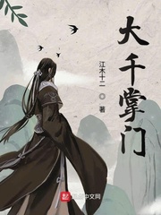 视频爱爱