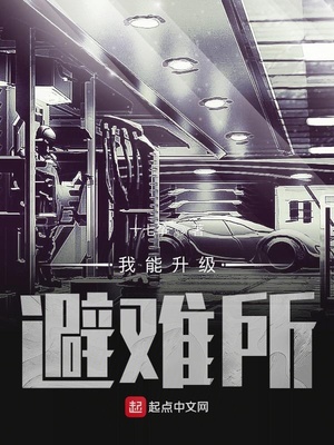 谁不喜欢懵懂小美人呢全文免费阅读