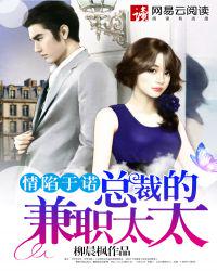www婷婷