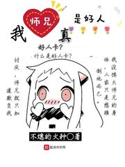 韩国电影熔炉