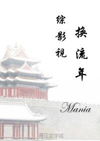 算命能看到你做过爱吗