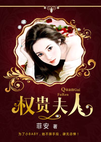 穿书六零嫁政客